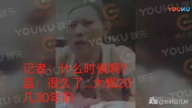 曾志伟与蓝洁瑛事件 蓝洁瑛当年到底发生了什么 曾志伟到底有没有弄过蓝