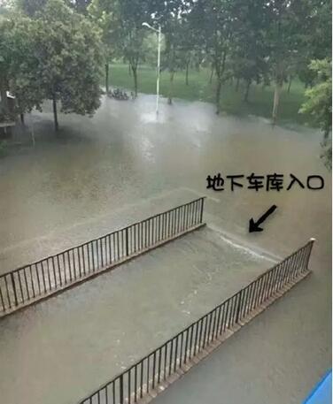 实拍洛阳暴雨：隧道积水车辆被淹是怎么回事，关于洛阳暴雨汽车被淹的新消息。