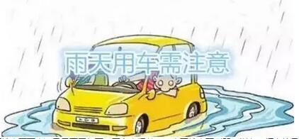 实拍洛阳暴雨：隧道积水车辆被淹是怎么回事，关于洛阳暴雨汽车被淹的新消息。