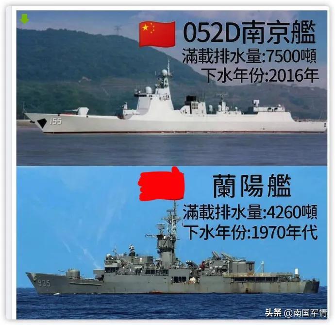 海军厦门舰硬核回怼台军马公舰,究竟是怎么一回事?