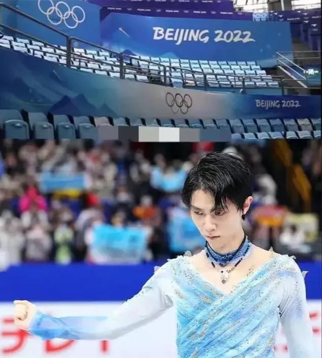 羽生结弦冰演是怎么回事，关于羽生结弦冰演时间2022时间表的新消息。