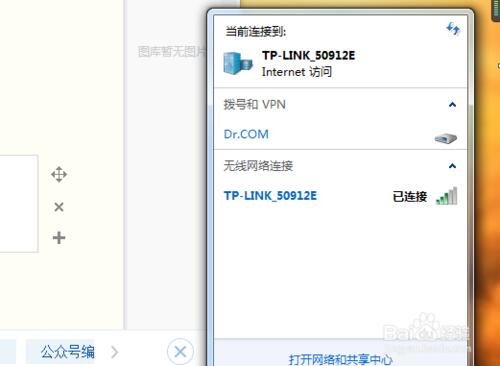 怎么破解wifi密码?手机电脑破解邻居wifi密码的方法【亲测有效】