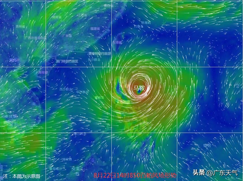 台风“马鞍”或正面登陆广东是怎么回事，关于台风登陆马鞍山的新消息。