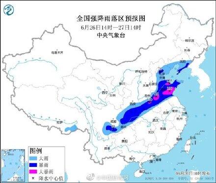 14省份将有大到暴雨是怎么回事，关于13省份大到暴雨的新消息。