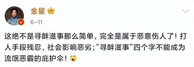 唐山黑社会 唐山黑社会猖獗背后保护伞 唐山黑社会保护伞公安局