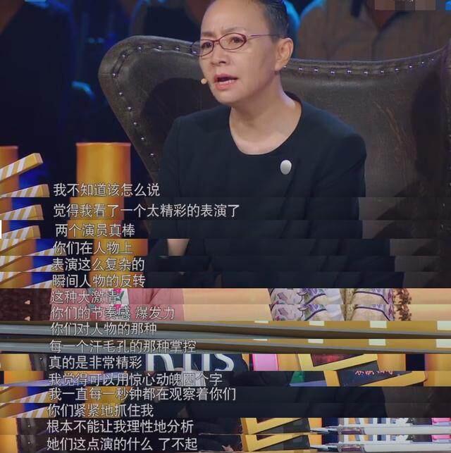 宋丹丹和章子怡吵架幕后是怎么回事，关于章子怡和宋丹丹互怼的新消息。