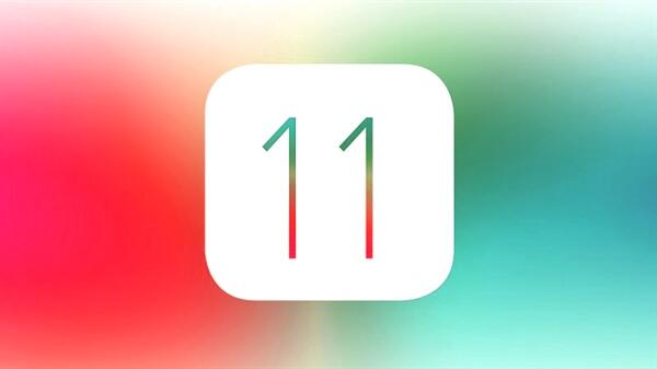 ios11支持iPhone6吗？iPhone6s升级到iOS11正式版卡不卡