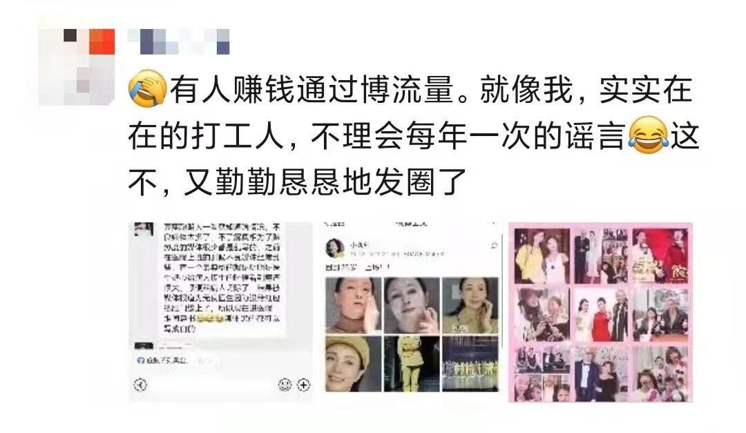 张庭频繁现身代理微信群是怎么回事，关于张庭个人微信的新消息。