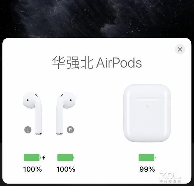 华强北AirPods破解iOS16盗版检测,华强北破解airpods了吗