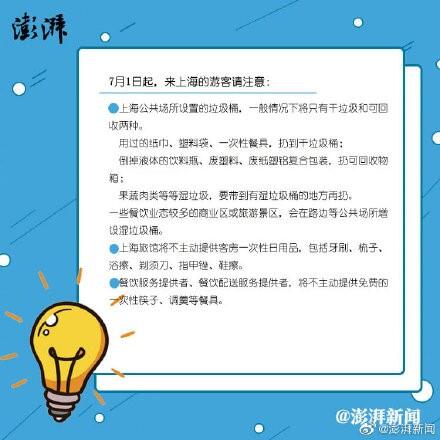 太原当街殴打老人涉事人员已被抓是怎么回事，关于太原三人殴打老人的新消息。