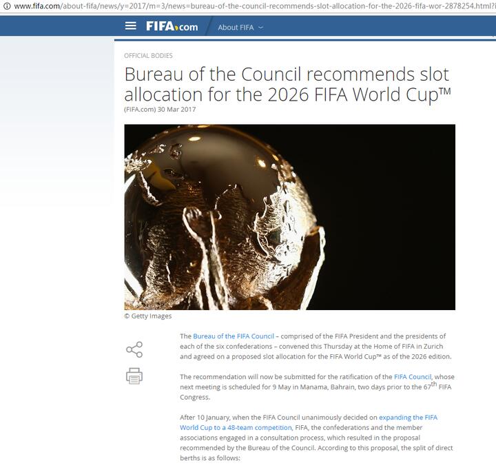 2026世界杯亚洲区将有8.5个名额是怎么回事，关于2026世界杯亚洲区几个名额的新消息。
