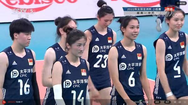 中国女排亚洲杯4连胜是怎么回事，关于中国女排赢得4连胜的新消息。
