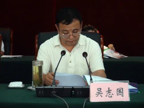 山西六名厅官受处分是怎么回事，关于山西六名厅官受处分了吗的新消息。