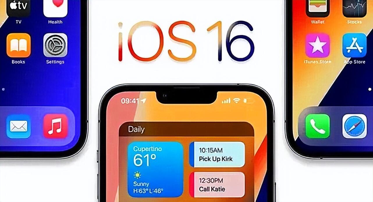 iOS15.5正式版发布，ios正式版发布。