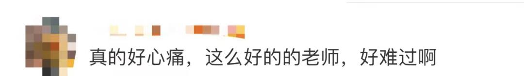 12岁男孩划桨板救回2名落水者,男教师为救2名落水儿童被江水冲走