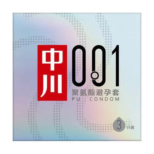 避孕套巨头两年销量下降40%是怎么回事，关于避孕套品牌市场份额的新消息。