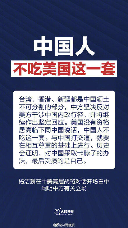 泪目！两个辛丑年的对比令人自豪 两个辛丑年对比图片汇总