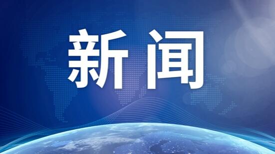 河南一教育基地体罚学生？官方介入,究竟是怎么一回事?