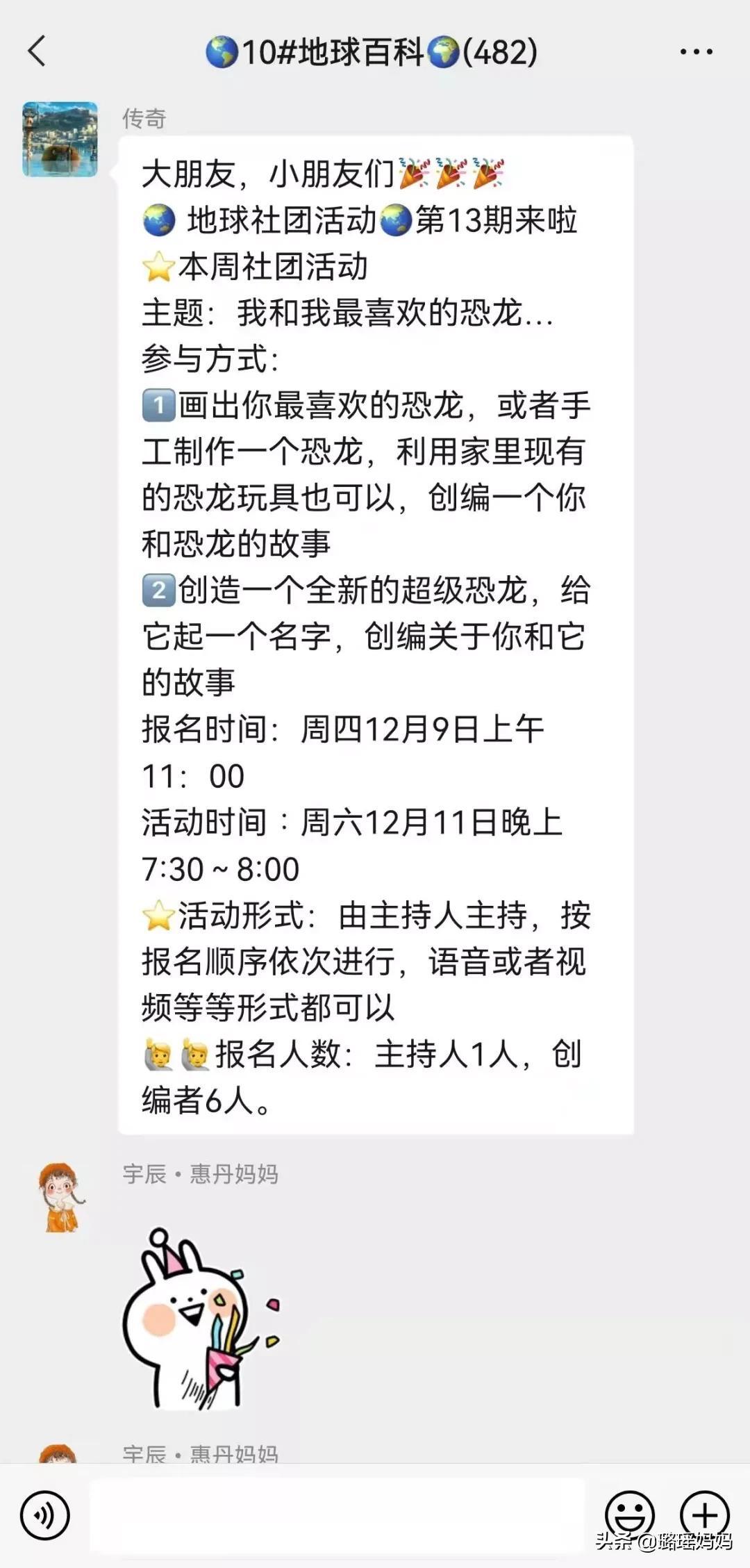 想象力丰富的人怎么看世界是怎么回事，关于什么样的人想象力丰富的新消息。