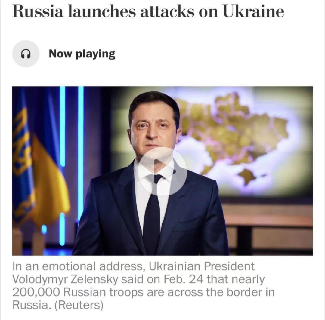 乌克兰为何要深入俄腹地空袭,究竟是怎么一回事?