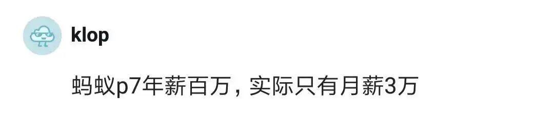 央媒：硕士送外卖是基于理性和现实,很多研究生送外卖,对此你怎么看?