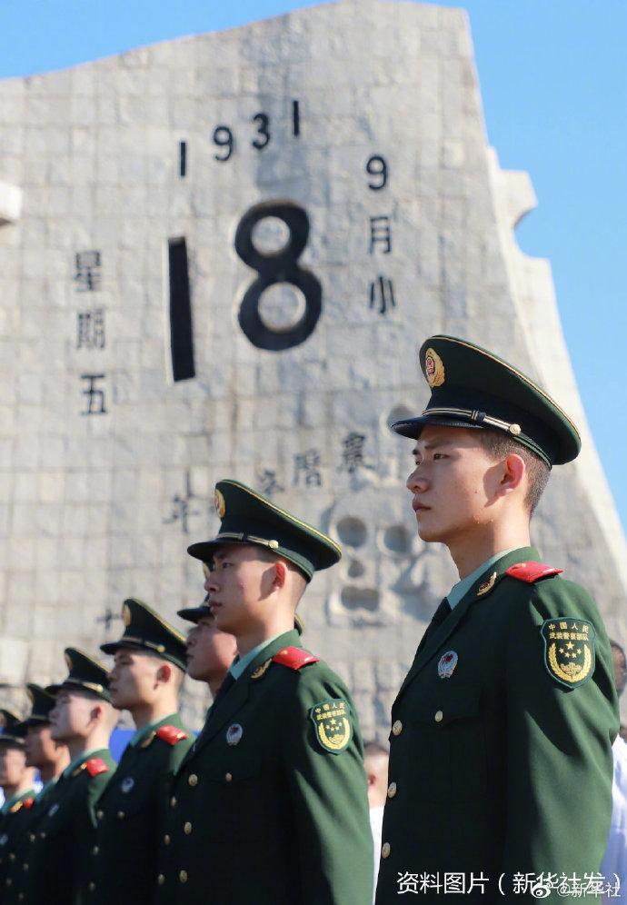 沈阳敲响14声警钟,为什么沈阳敲响14声警钟