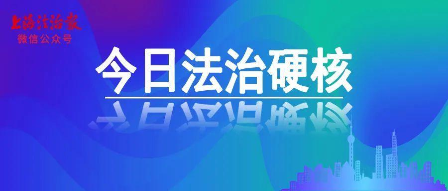 官员出轨下属妻子被杀案维持无期判决,究竟是怎么一回事?