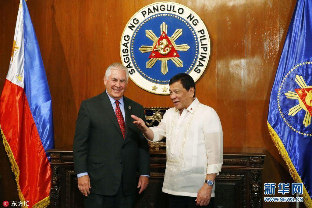 菲律宾总统及外长会见美国务卿是怎么回事，关于菲律宾前副总统的新消息。