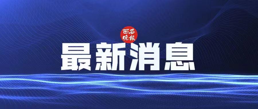 甘肃增本土无症状183例是怎么回事，关于甘肃新增本土确诊17例 详情公布的新消息。