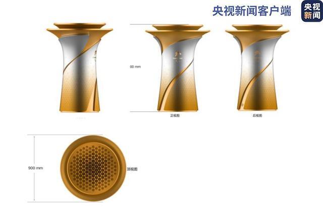 北京冬奥第一支火炬点燃 冬奥火炬标志火炬手服装公布