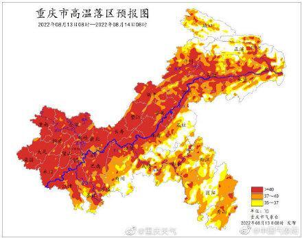 重庆再次承包全国高温排行榜前10是怎么回事，关于重庆最高温度的新消息。