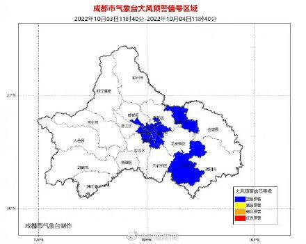 成都现6级大风降温明显,成都今天几级大风