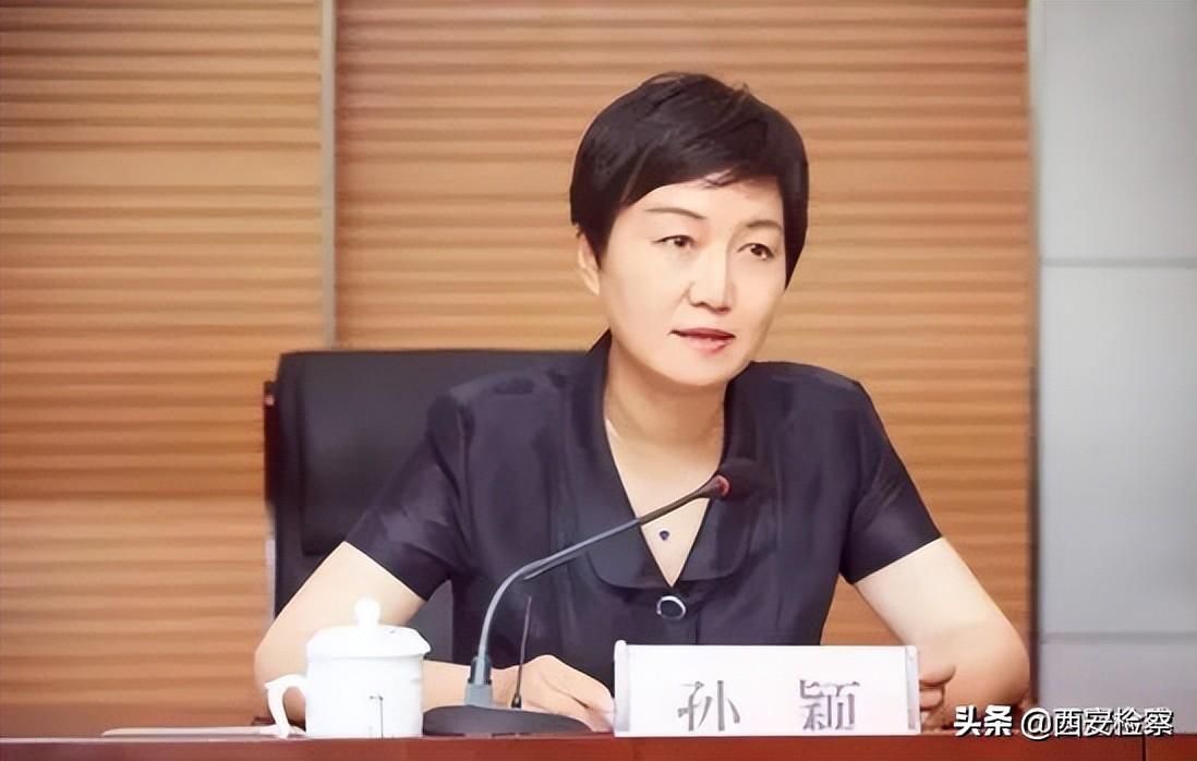 “85后”女副县长秦玲玲被“双开”,究竟是怎么一回事?