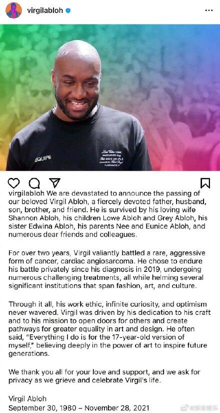 Virgil Abloh去世 因心脏血管肉瘤去世年仅41岁