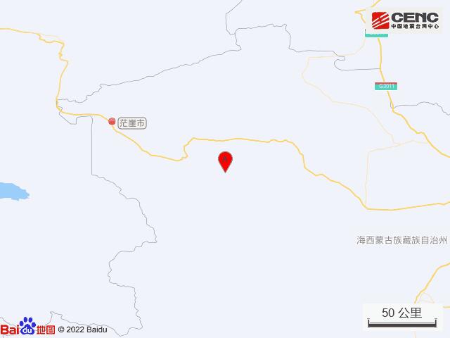 青海茫崖市附近发生6.0级左右地震,究竟是怎么一回事?