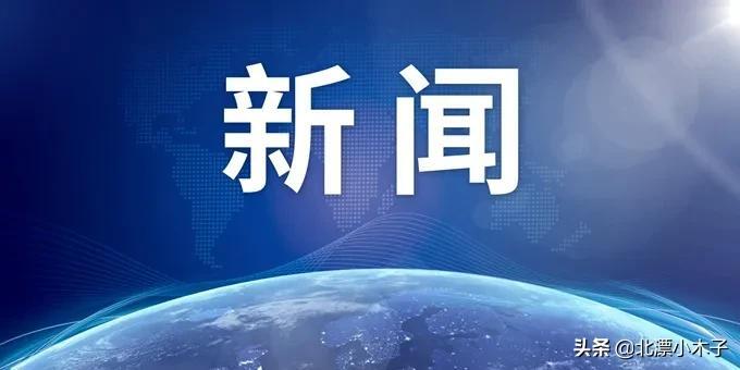 北京昨日本土无新增病例是怎么回事，关于北京今日新增本土病例的新消息。