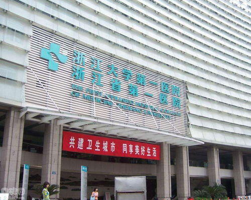 全国排名第一的肝病医院,最新！武汉医院排名