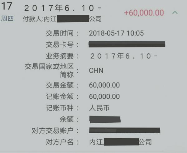 因查出艾滋被辞退合法吗？最新处理结果是什么？