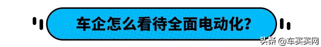 海南2030年全面禁止销售燃油汽车是怎么回事，关于海南2030年全面禁止销售燃油汽车吗的新消息。