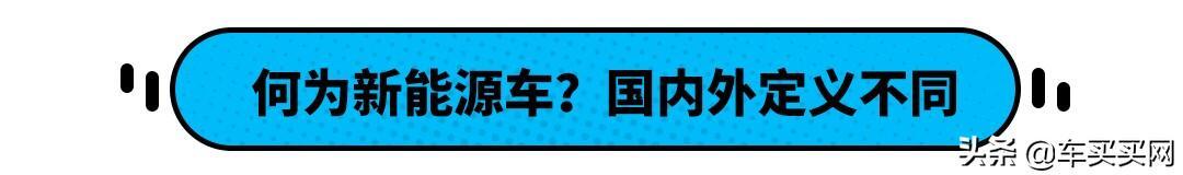 海南2030年全面禁止销售燃油汽车是怎么回事，关于海南2030年全面禁止销售燃油汽车吗的新消息。