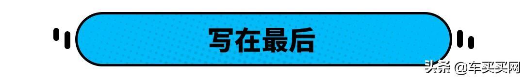 海南2030年全面禁止销售燃油汽车是怎么回事，关于海南2030年全面禁止销售燃油汽车吗的新消息。