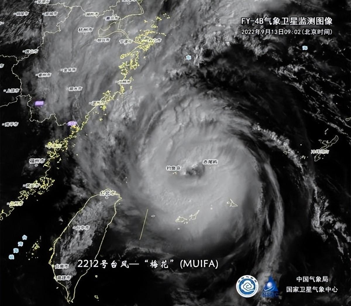 台风“梅花”或将波及12省市,台风梅花最新消息