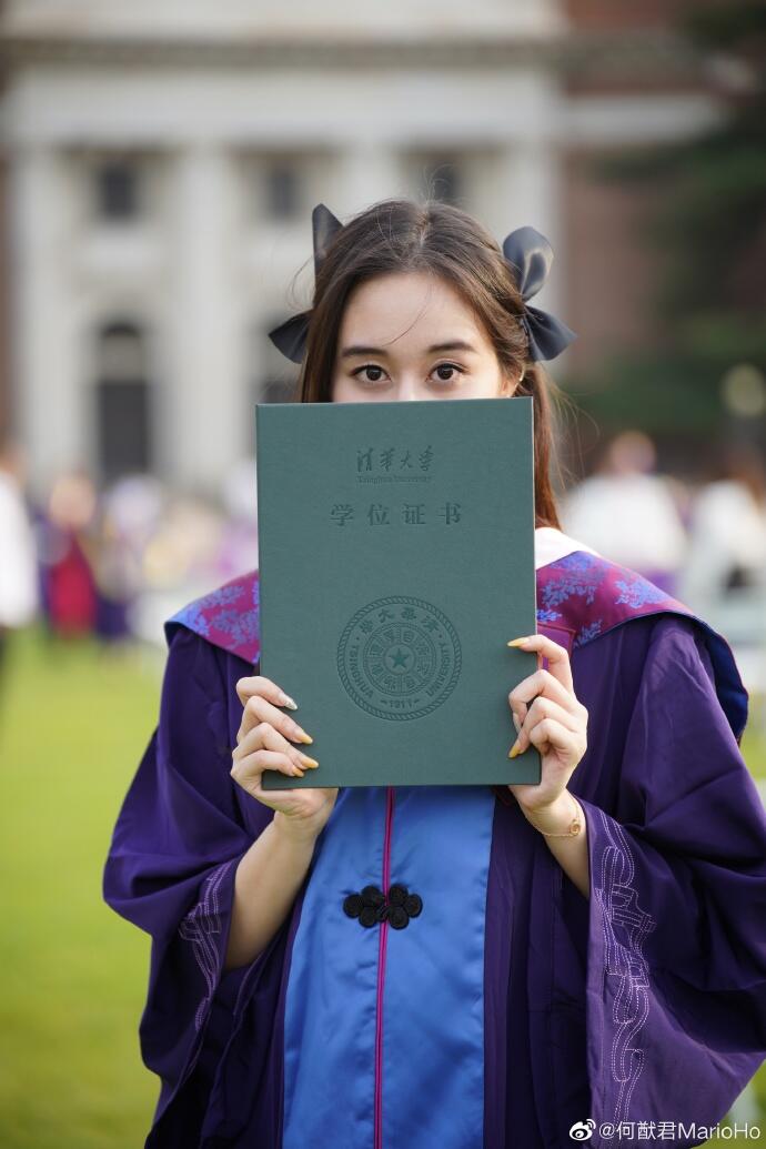 何超欣清华大学毕业照是怎么回事，关于清华大学 何超欣的新消息。