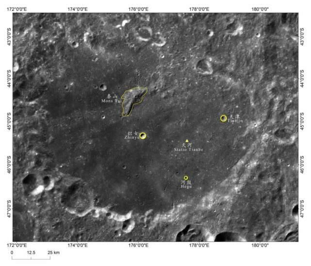 嫦娥四号着陆点命名为天河基地 月球再添5个中国地名