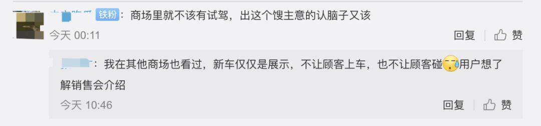 交警回应小鹏高架撞人：已传唤车主是怎么回事，关于小鹏汽车撞人的新消息。