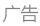 林丹被曝出轨对象不止一个 赵雅淇只是炮友 真正的小三是北交大羽毛球队李智