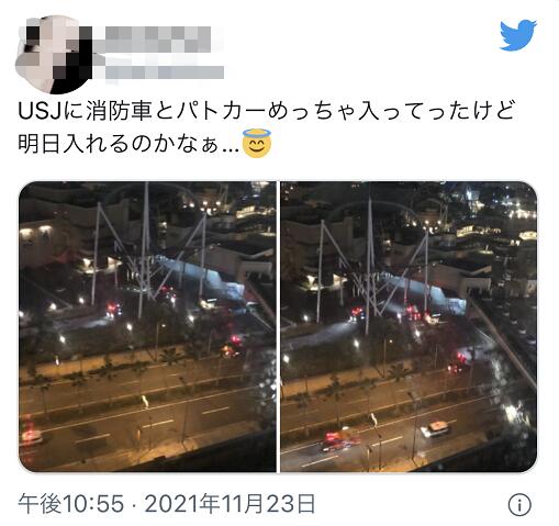 日本大阪环球影城深夜起火 具体怎么回事?