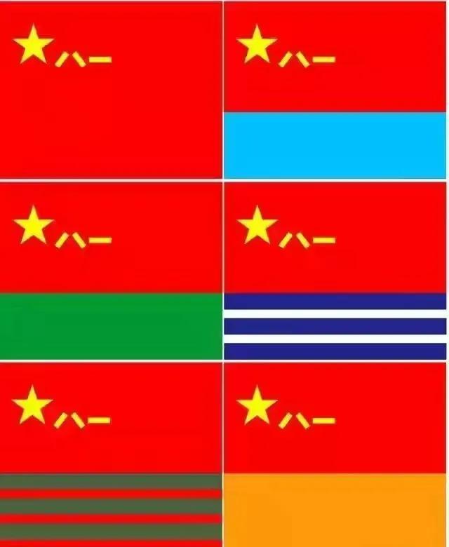 朝鲜人民军军旗改制,究竟是怎么一回事?