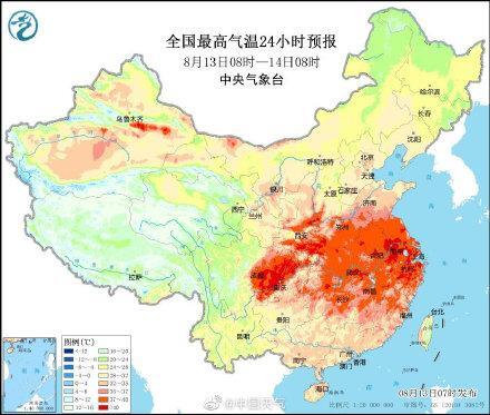 今年高温综合强度或为1961年来最强是怎么回事?