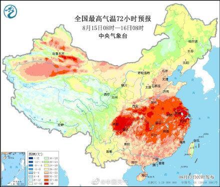 今年高温综合强度或为1961年来最强是怎么回事?